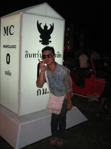 Name:  IMG_3773.jpg
Views: 2095
Size:  17.9 KB