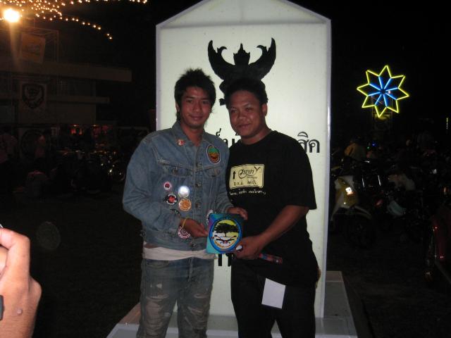 Name:  IMG_3764.jpg
Views: 2160
Size:  32.8 KB