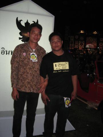 Name:  IMG_3777.jpg
Views: 2086
Size:  19.8 KB