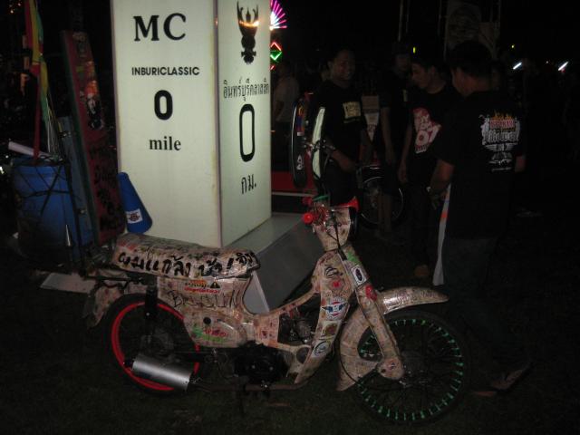 Name:  IMG_3775.jpg
Views: 2070
Size:  34.3 KB