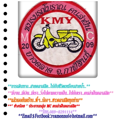 Name:  14.jpg
Views: 5701
Size:  128.4 KB