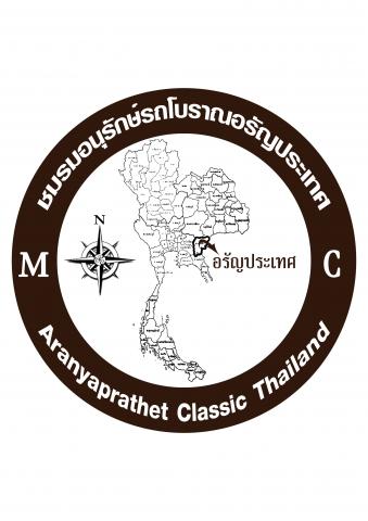 Name:  Logo%20Aran%20Classic%20Bike2.jpg
Views: 584
Size:  24.3 KB