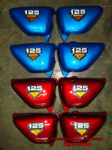 Name:  123.jpg
Views: 906
Size:  30.8 KB
