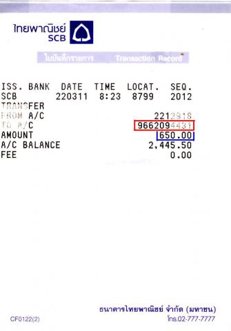 Name:  untitled.jpg
Views: 100
Size:  15.3 KB