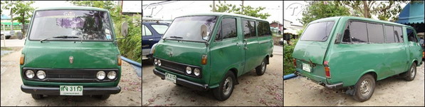 Name:  th51-horz.jpg
Views: 8210
Size:  41.2 KB