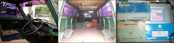 Name:  th55-horz.jpg
Views: 8159
Size:  38.2 KB