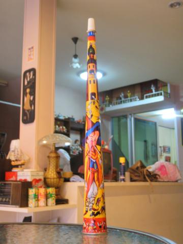 Name:  P3220025.jpg
Views: 1102
Size:  22.8 KB