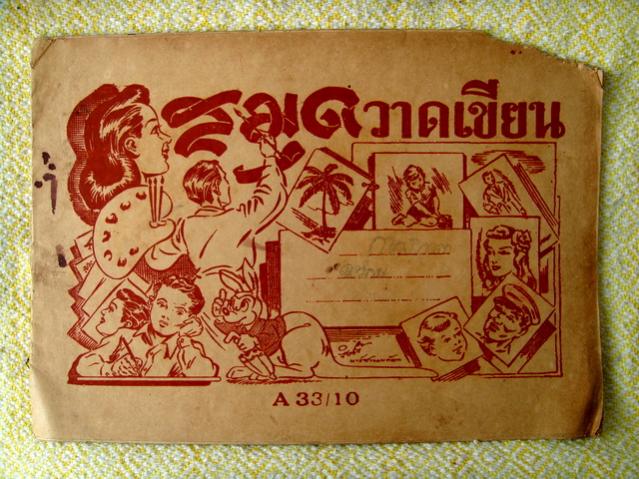 Name:  شҴ¹.jpg
Views: 783
Size:  66.6 KB