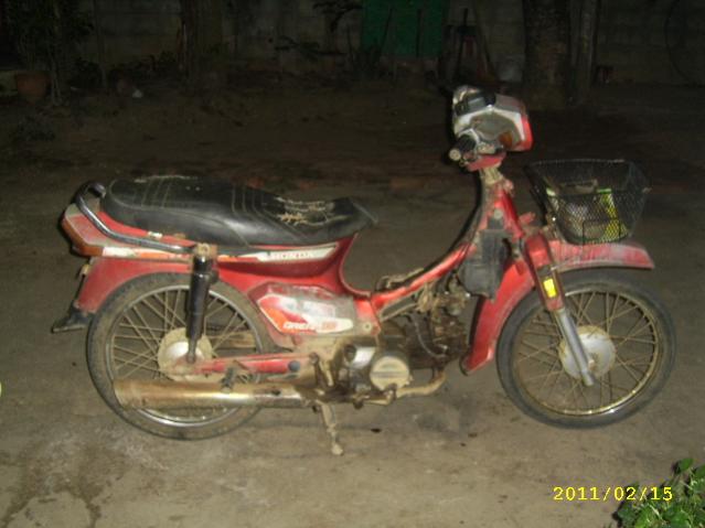 Name:  SSA44248.jpg
Views: 298
Size:  36.8 KB