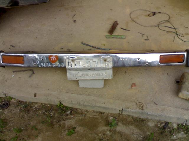 Name:  23032011058.jpg
Views: 425
Size:  37.6 KB