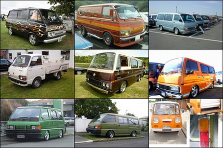 Name:  retro van mix.jpg
Views: 87300
Size:  61.1 KB