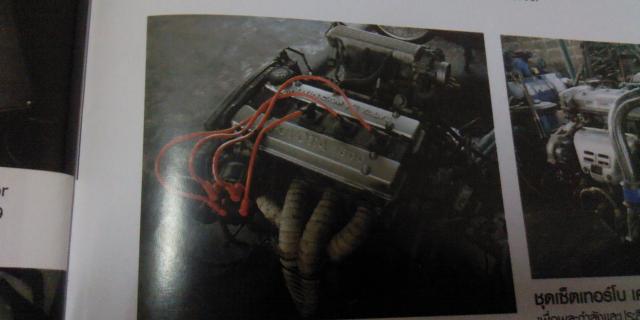 Name:  230311-213549.jpg
Views: 204
Size:  22.1 KB