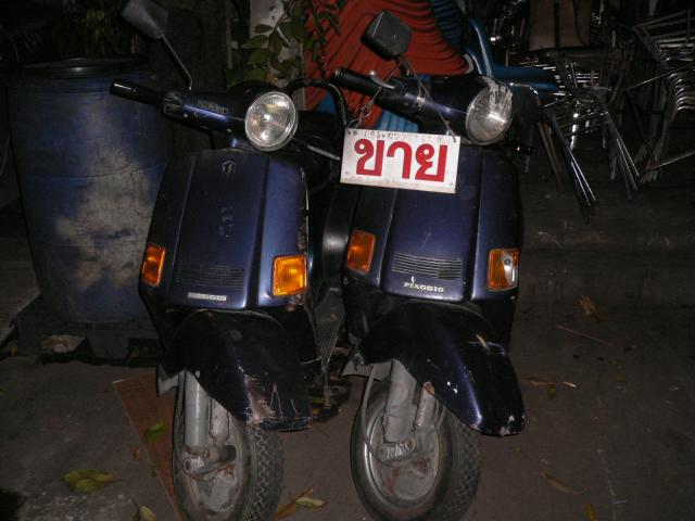 Name:  P1120092.jpg
Views: 852
Size:  39.3 KB