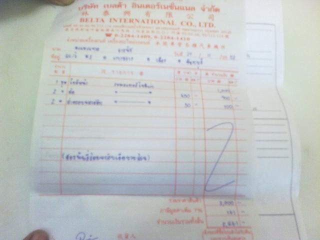 Name:  29092009495.jpg
Views: 289
Size:  22.8 KB