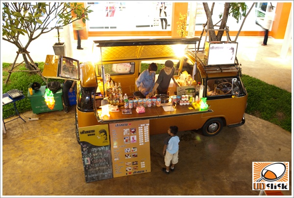 Name:  DSC_0540.jpg
Views: 1600
Size:  142.1 KB