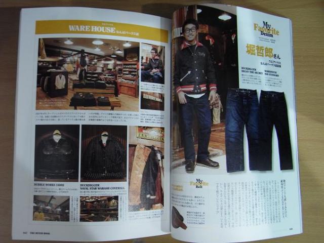 Name:  RIMG0391.jpg
Views: 871
Size:  46.6 KB