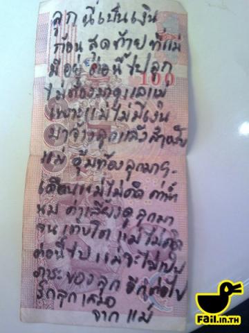 Name:  .jpg
Views: 154
Size:  28.1 KB