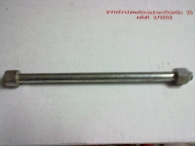 Name:  24032011150.jpg
Views: 1873
Size:  20.4 KB