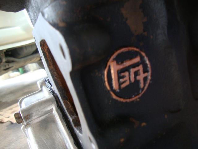 Name:  DSC04119.1.jpg
Views: 1117
Size:  27.8 KB