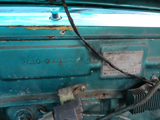 Name:  DSC00329.jpg
Views: 1288
Size:  45.2 KB