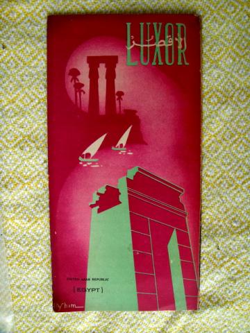 Name:  êԻ 2.jpg
Views: 177
Size:  36.7 KB