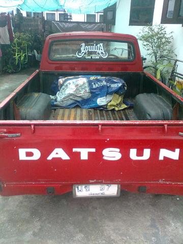 Name:  Ҿ0705.jpg
Views: 266
Size:  34.1 KB