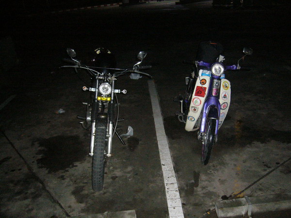 Name:  P1040892.jpg
Views: 1339
Size:  84.5 KB