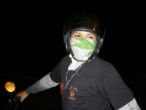Name:  P1040897.jpg
Views: 1338
Size:  54.5 KB