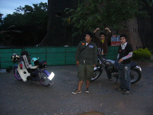 Name:  P1040922.jpg
Views: 1355
Size:  97.6 KB