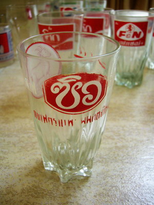 Name:  DSCN5807a.jpg
Views: 1183
Size:  56.8 KB