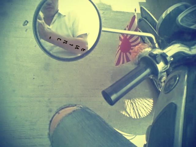 Name: วินเทจนะจ๊ ๘๘.jpg
Views: 143
Size: 33.5 KB