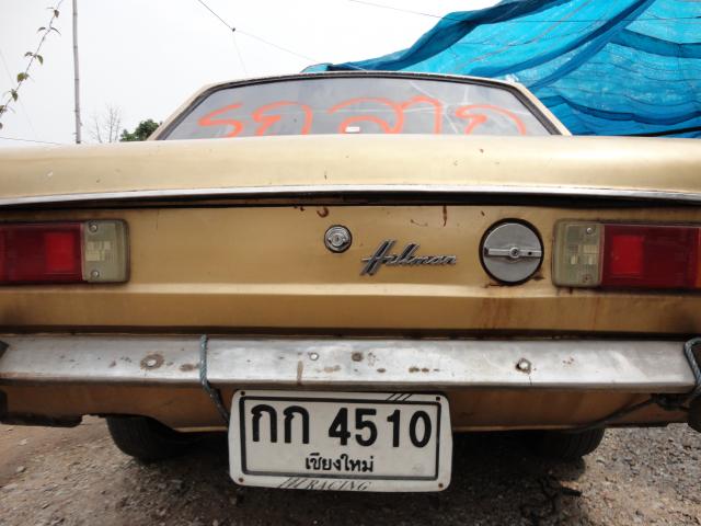 Name:  DSC00347.jpg
Views: 1690
Size:  42.9 KB