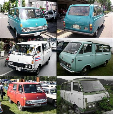 Name:  rh11 van mix.jpg
Views: 7946
Size:  52.7 KB