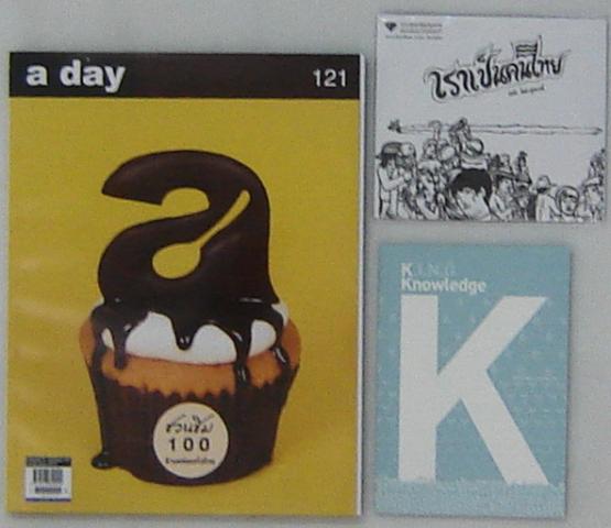 Name:  11.jpg
Views: 534
Size:  31.6 KB