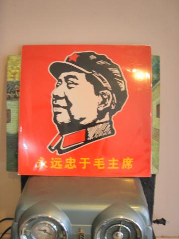 Name:  P3270051.jpg
Views: 938
Size:  20.7 KB