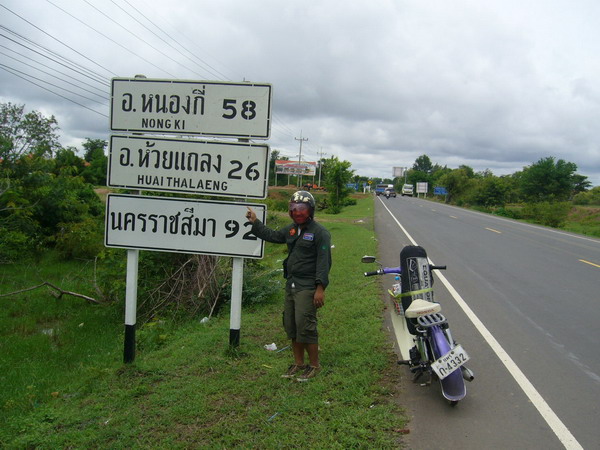 Name:  P1050131.jpg
Views: 609
Size:  102.8 KB