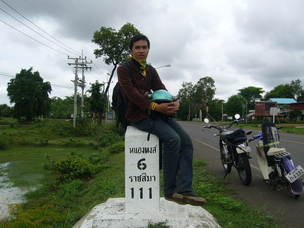 Name:  P1050150.jpg
Views: 589
Size:  103.2 KB