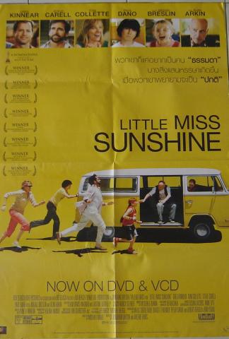 Name:  100_3.jpg
Views: 523
Size:  26.9 KB