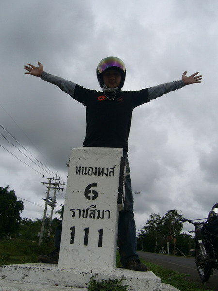 Name:  P1050149.jpg
Views: 623
Size:  67.7 KB