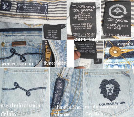 Name:  lrg2.jpg
Views: 559
Size:  69.0 KB
