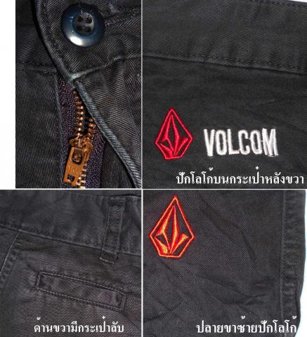 Name:  vcom2.jpg
Views: 599
Size:  45.8 KB