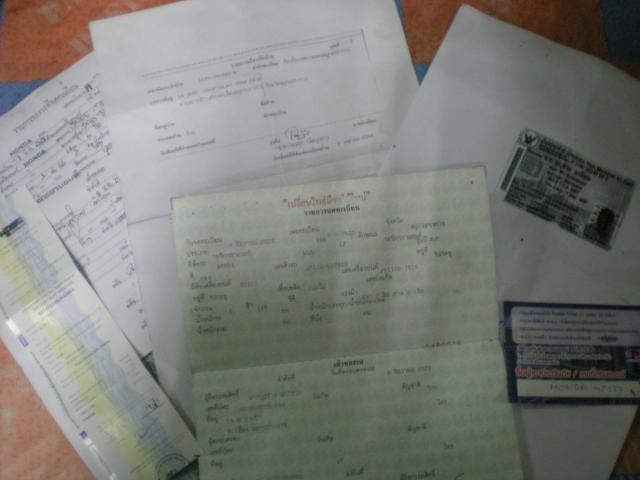 Name:  DSCN7353.jpg
Views: 350
Size:  26.4 KB