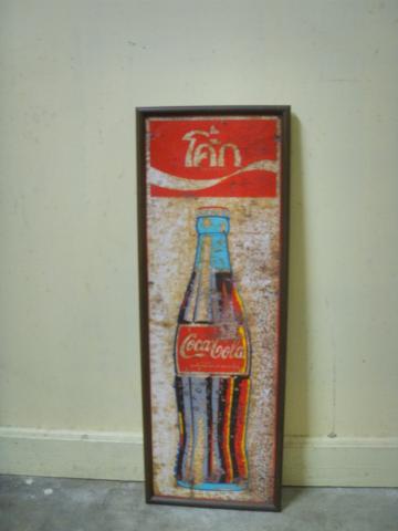 Name:  P3280075.jpg
Views: 879
Size:  16.6 KB