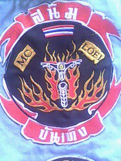 Name:  185946_101301519953031_100002195496379_8351_192686_n[1].jpg
Views: 126
Size:  32.4 KB