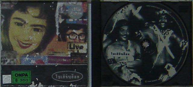 Name:  650.jpg
Views: 850
Size:  27.2 KB