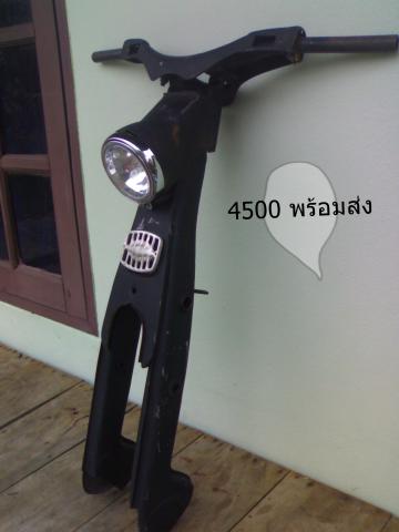 Name:  คนนี้รักที่สู๊ด4047.jpg
Views: 309
Size:  16.8 KB