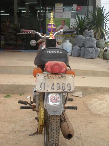 Name:  DSCN3056.jpg
Views: 113
Size:  29.2 KB