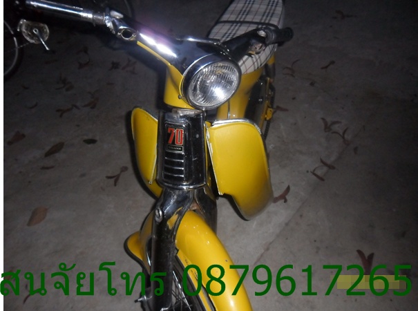 Name:  SAM_0240.JPG
Views: 276
Size:  103.2 KB
