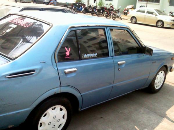Name:  Photo-0015 copy.jpg
Views: 374
Size:  40.1 KB