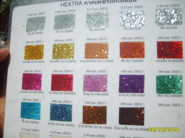 Name:  S5000127.jpg
Views: 1319
Size:  40.3 KB